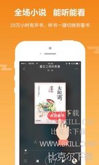 爱博APP官网